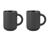 Stelton Thee mokken (2 stuks) zwart - 1