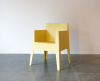 Driade Toy stoel (Mosterd Geel) - 1