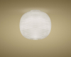 Foscarini Gem plafondlamp wit - 3