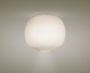 Foscarini Tartan plafondlamp wit - 3