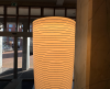 Foscarini Mite Anniversario LED vloerlamp - 3