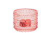 Iittala Kastehelmi Sfeerlicht - 64 mm - 5