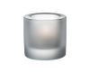 Iittala Kivi Sfeerlicht - 60 mm - 1
