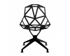 Magis Chair One 4Star draaistoel vierpootsonderstel - 1