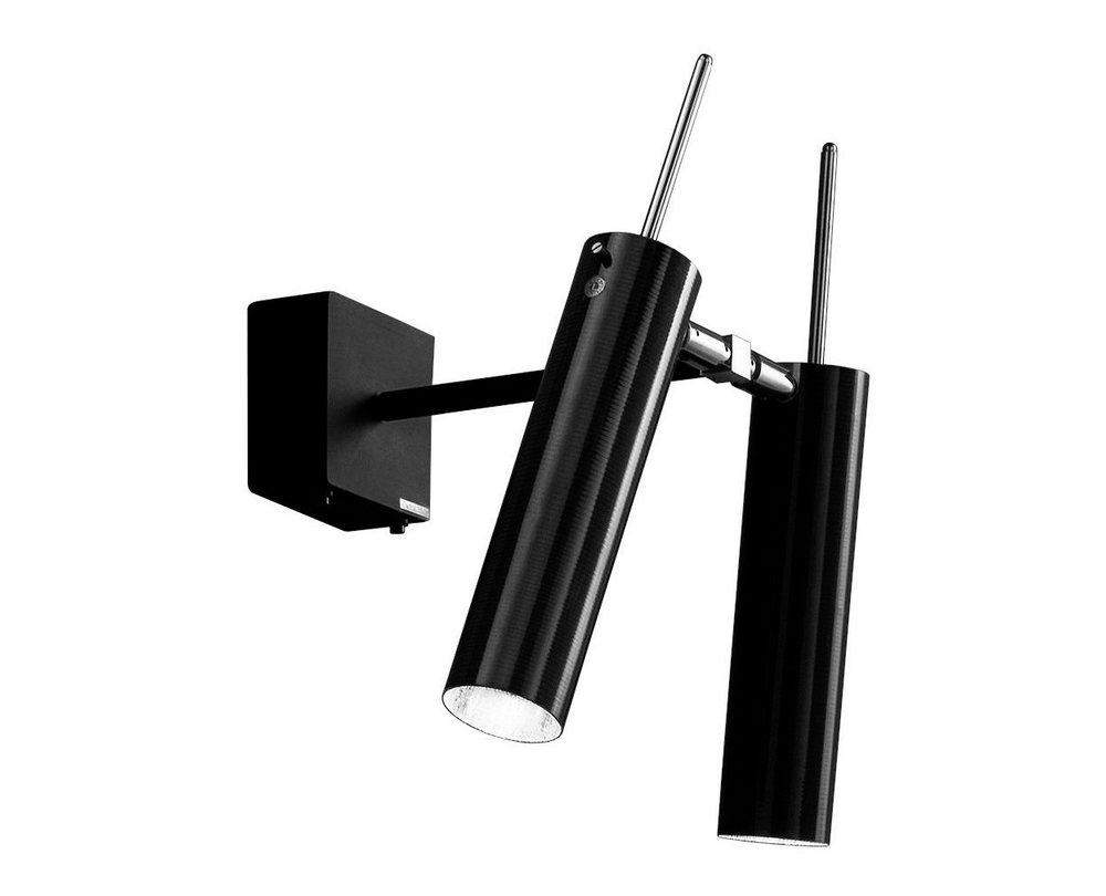 Catellani & Smith Lucenera 503 wandlamp - 1