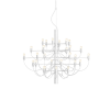 Flos 2097-30 kroonluchter frosted - 2