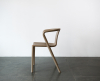 Magis Air Armchair - 2