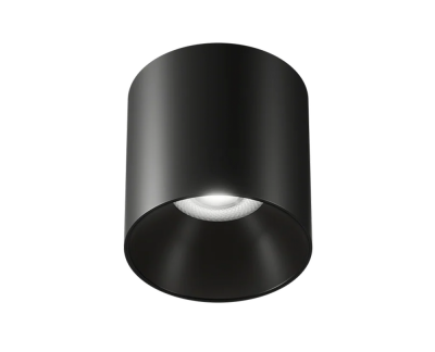 GRAU Set Downlight spot
