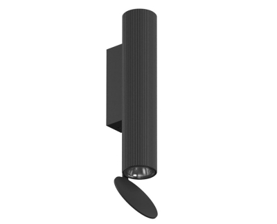 Flos Flauta h225 Riga wandlamp LED outdoor