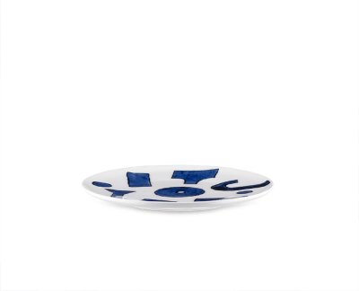 Alessi Itsumo Yunoki bord voor bijgerechten (4x)