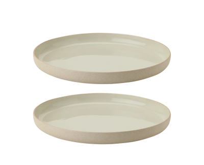 Stelton Emma ontbijtbord Ø19 cm (2x)